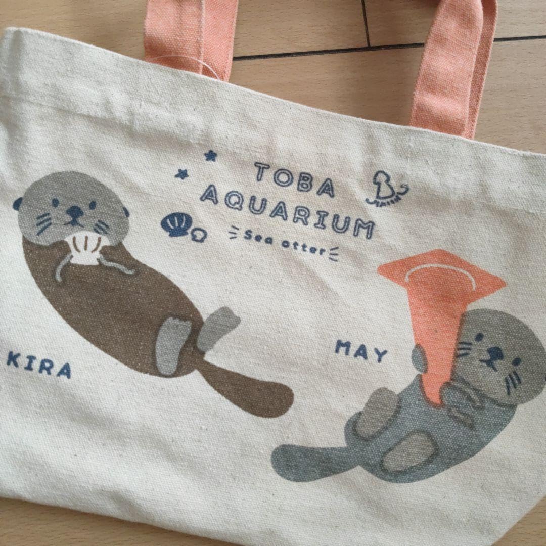 Amazon.co.jp: 鳥羽水族館 限定 ラッコ メイちゃん キラちゃん トート